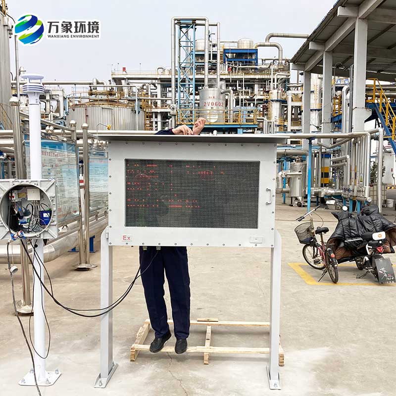 ??防爆監(jiān)測(cè)系統(tǒng)可以用于鋼鐵廠、石化廠等