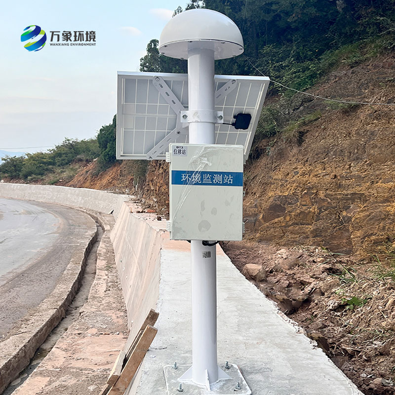 ??gnss地表位移監(jiān)測(cè)儀監(jiān)測(cè)位移量準(zhǔn)確嗎？