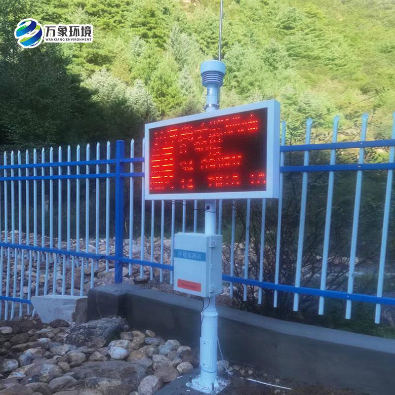 甘肅省康樂縣蓮花山自然保護(hù)區(qū)磨溝站