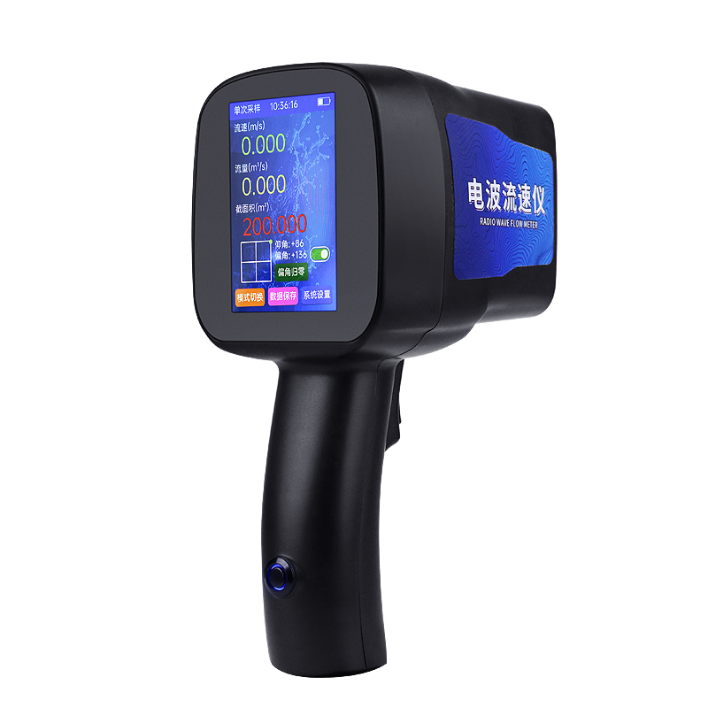 ??電波流速儀：實時在線監(jiān)測，讓水流速數(shù)據(jù)盡在掌握