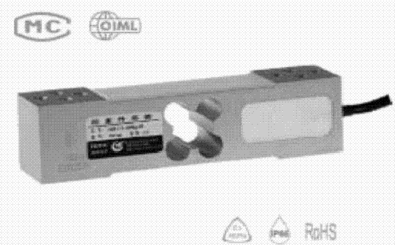 L6E-C3-300KG-2B稱(chēng)重傳感器