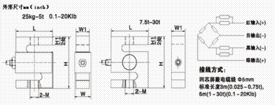 H3-C3-2.5T-6B稱重傳感器平面圖