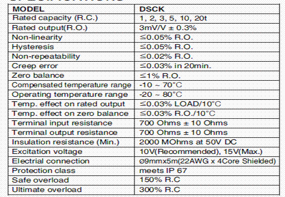 DSCK-1tf,DSCK-1tf稱重傳感器技術(shù)參數(shù)圖 