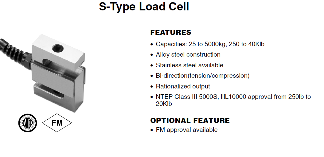 STC-2500KG稱重傳感器